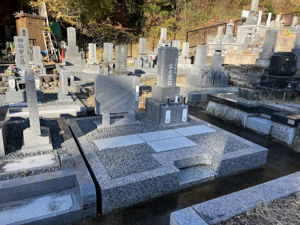 移転後の墓所