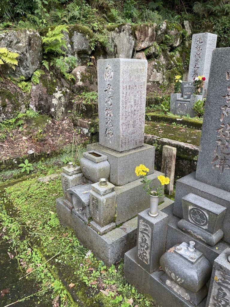 神崎の墓地お墓じまい前