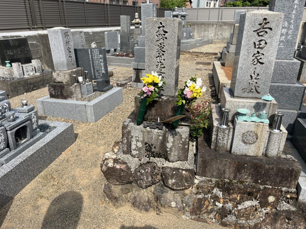 墓石解体前