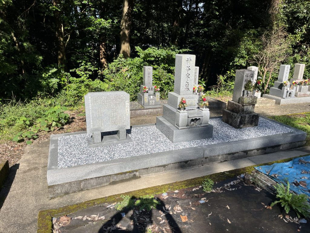 玉砂利ストーンレジン仕上げ