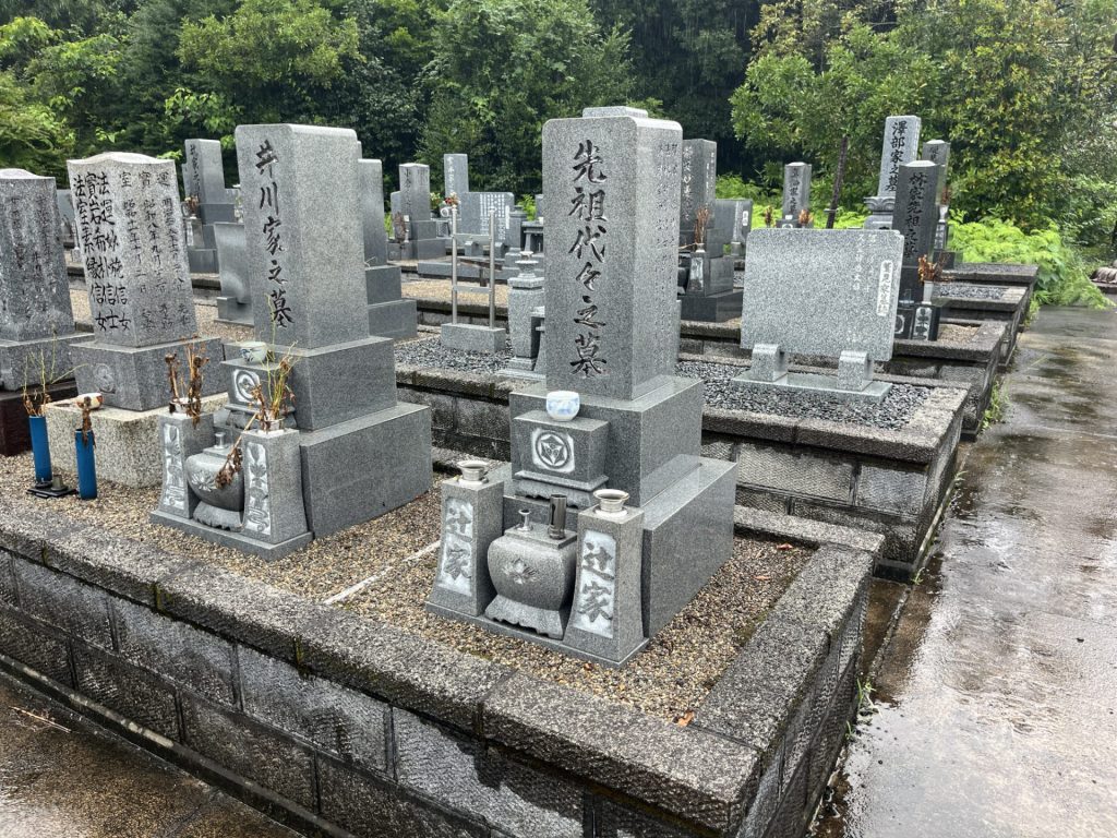 美濃市　道樹寺墓地　墓所