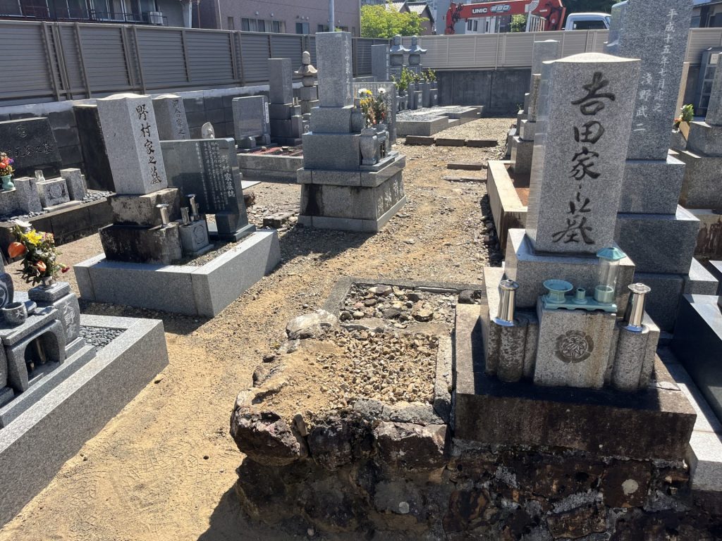 墓石解体後