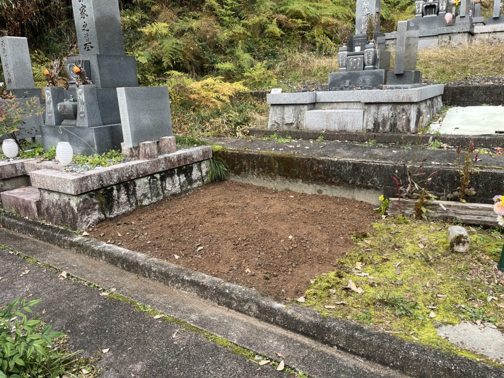 彦坂墓地 解体移転後