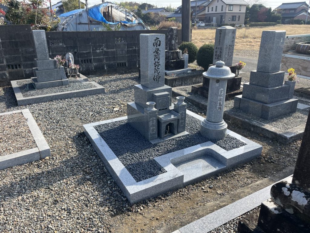 交人墓地 移転工事完了