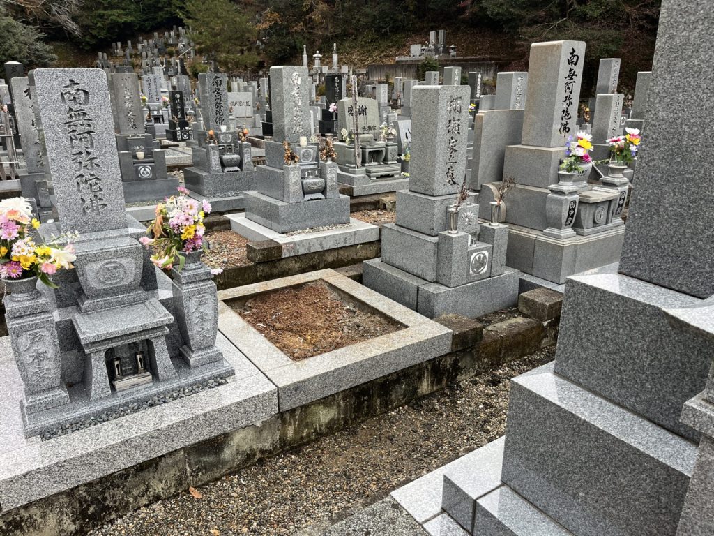 岐阜市三田洞　法華寺嵯峨霊園　墓石解体後