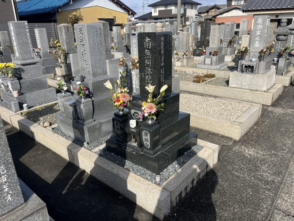 岐阜県瑞穂市別府　別府墓地　お墓じまい前