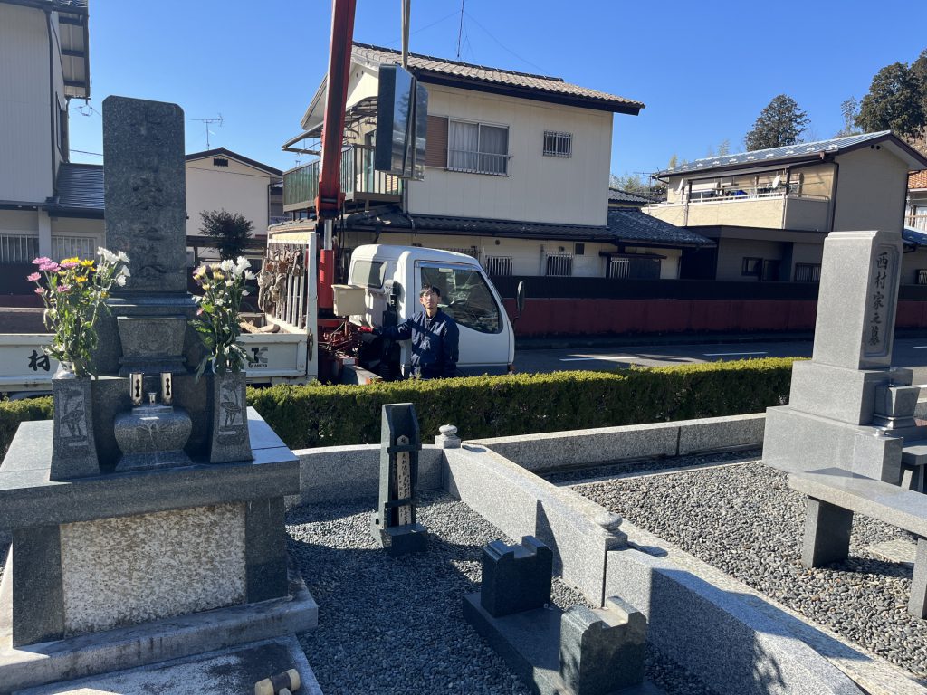 岐阜市粟野　大龍寺　追加字彫