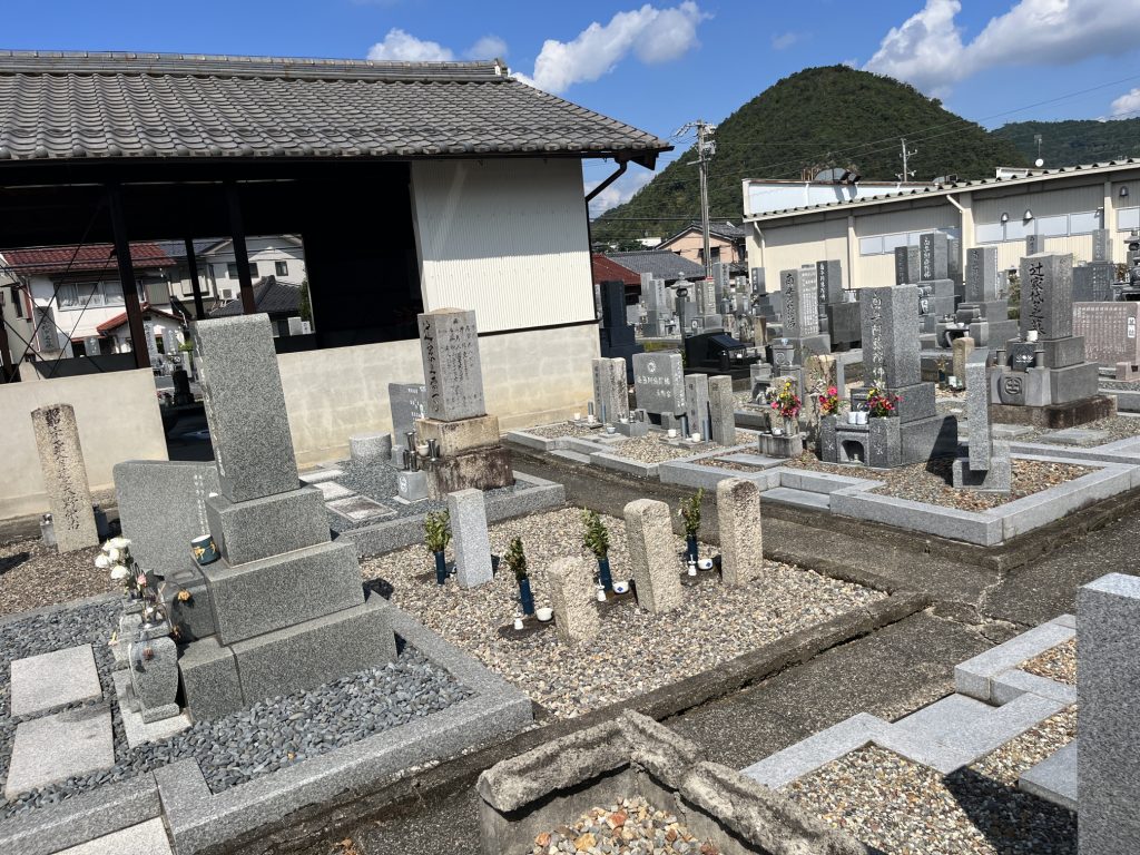 福田墓地移転先