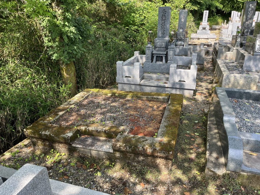 三田洞法華寺嵯峨霊園　お墓じまい後