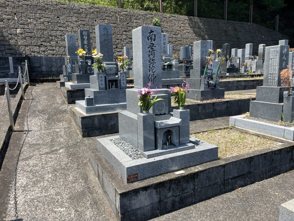 鷺山小学校前の墓地　お墓じまい前