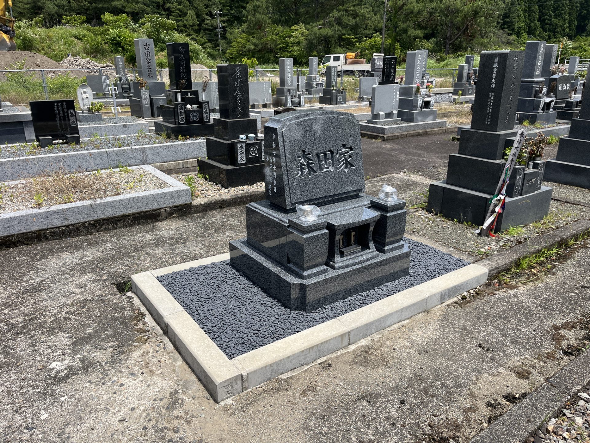 美濃市営 　乙女坂墓地　洋型墓石建立