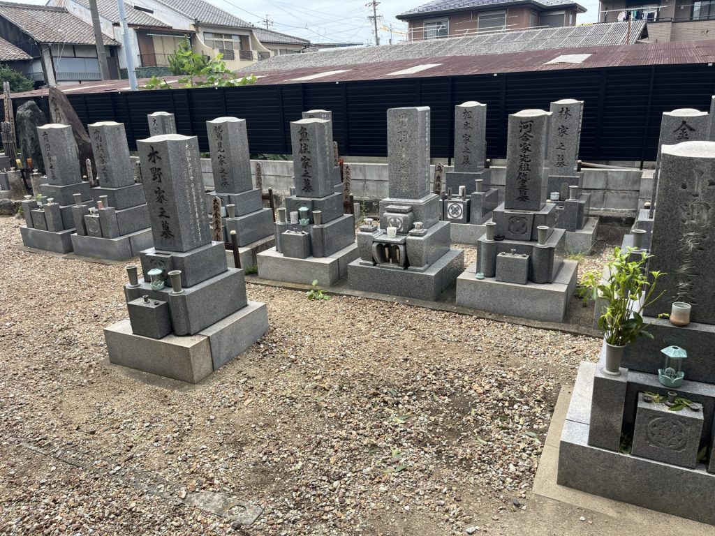 高照寺 墓地 お墓じまい後