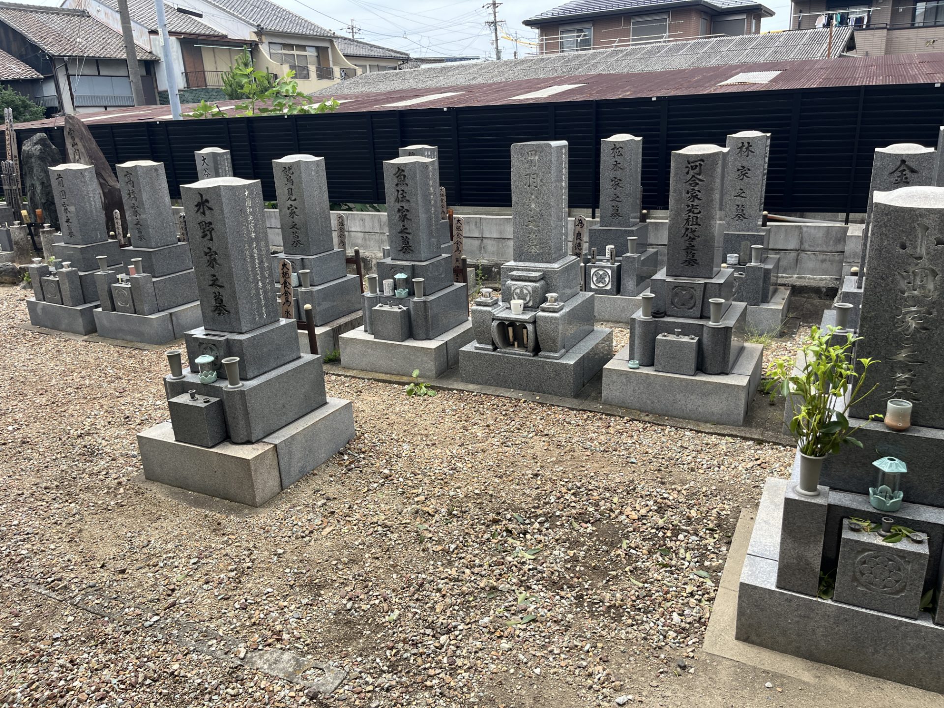 高照寺 墓地 お墓じまい後