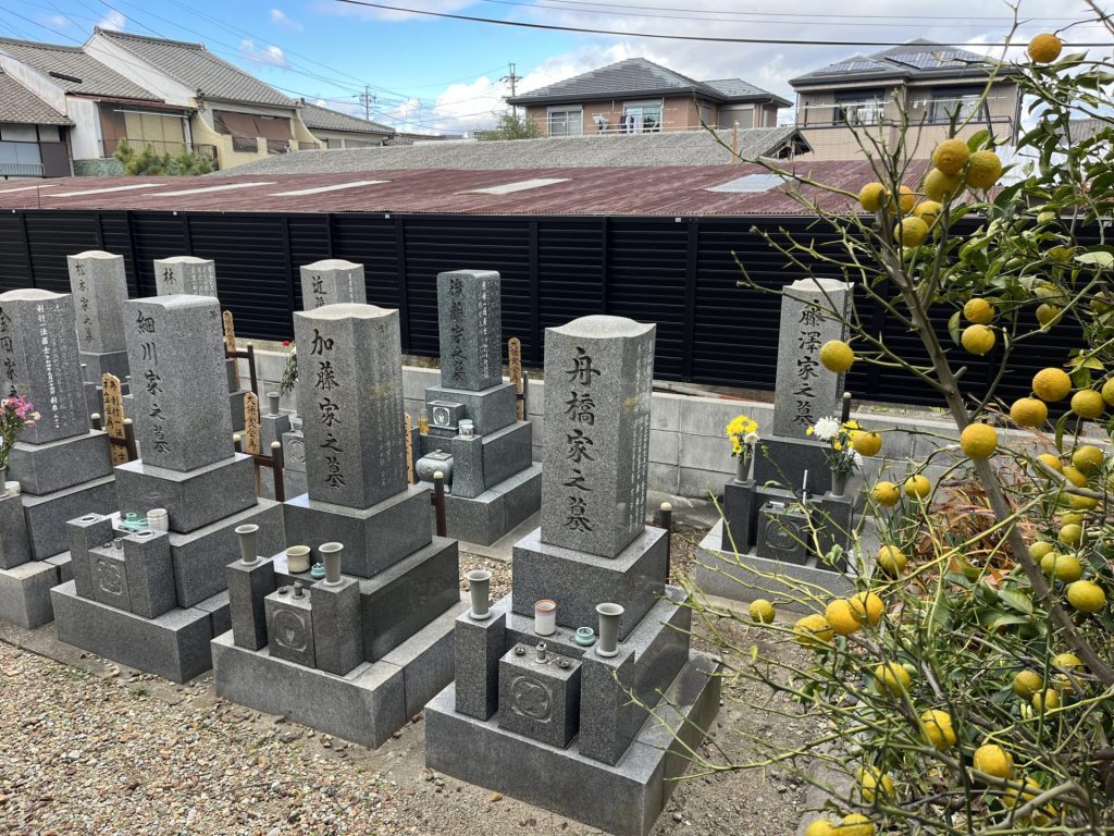 高照寺 墓地 お墓じまい前