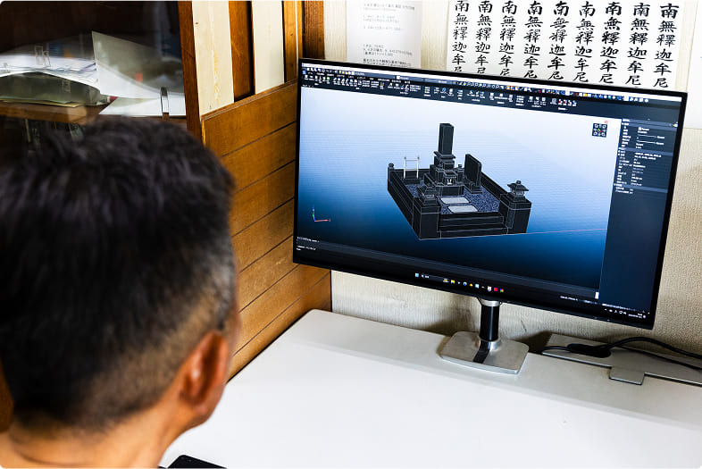 最新CAD・CGシステムのイメージ