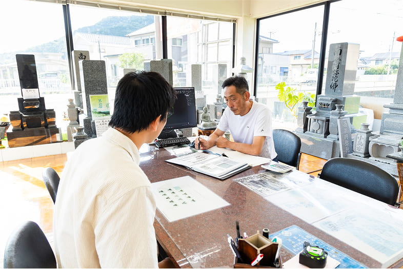 心に残る石づくりのイメージ