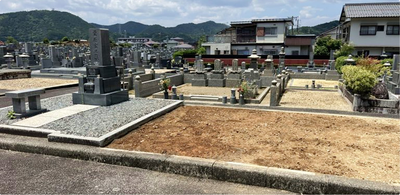お墓じまい