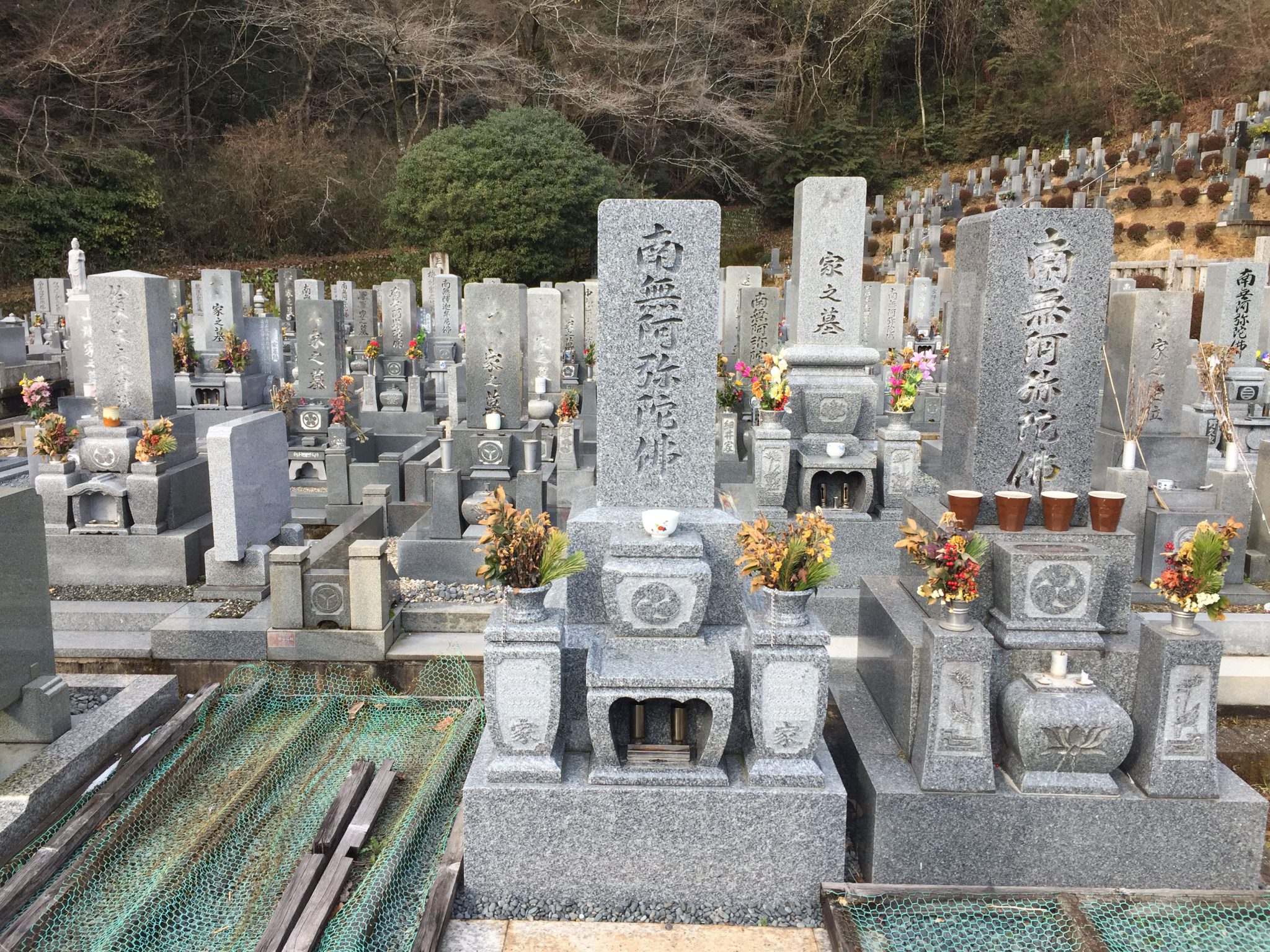 国産 天山石 9寸3段墓石