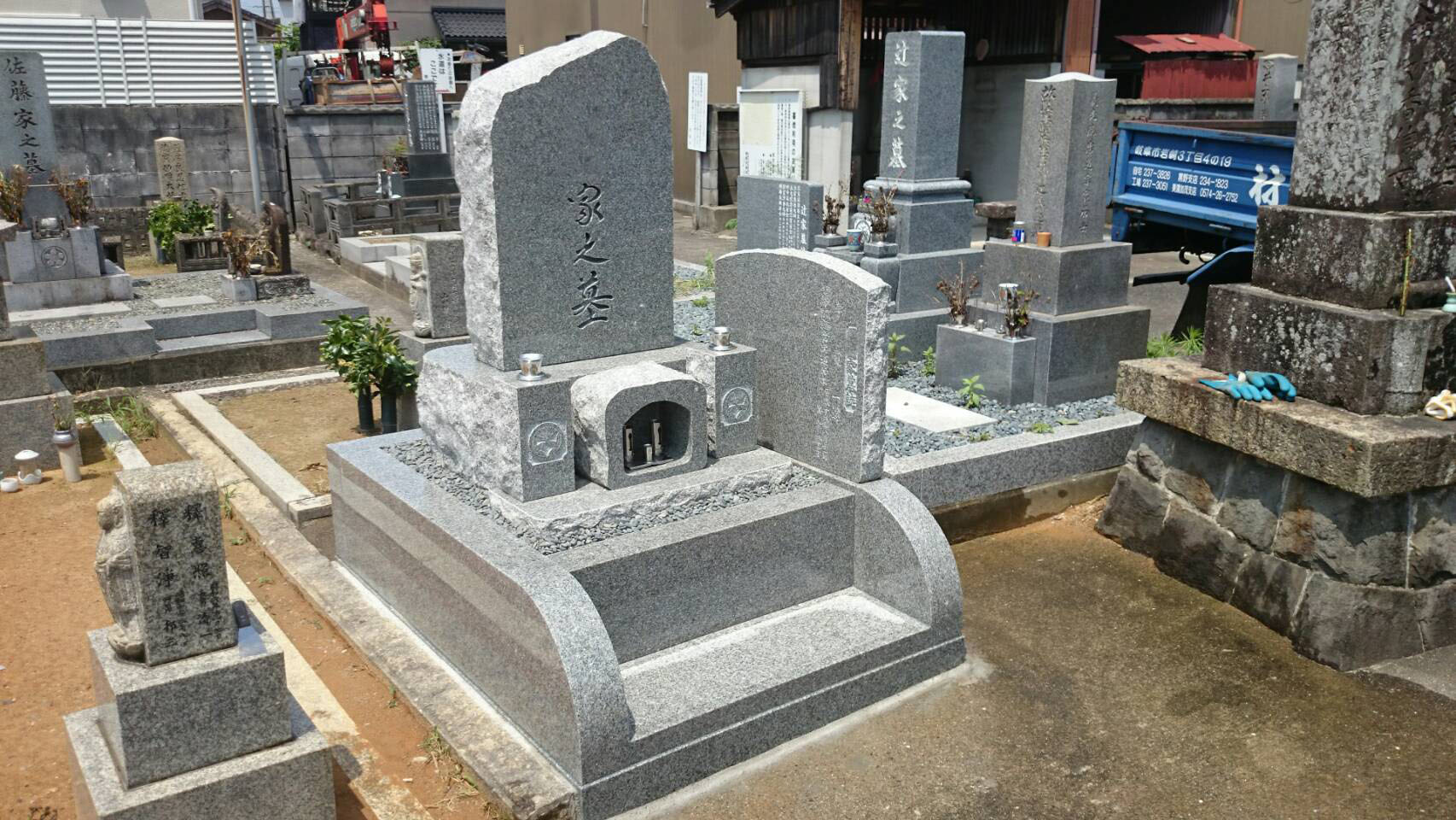 岐阜 自然石 墓石