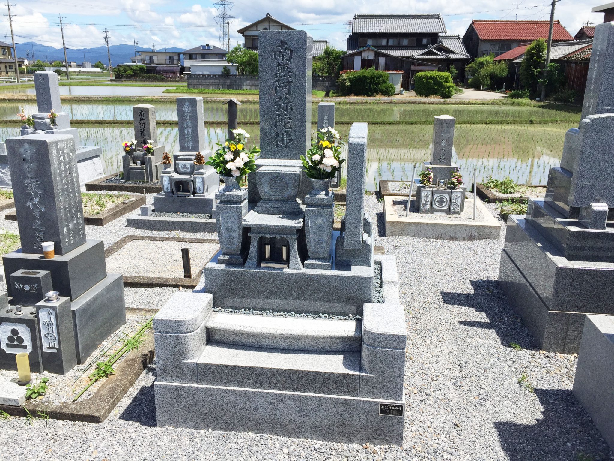 大垣市 愛媛産 大島石 墓誌 門柱外柵