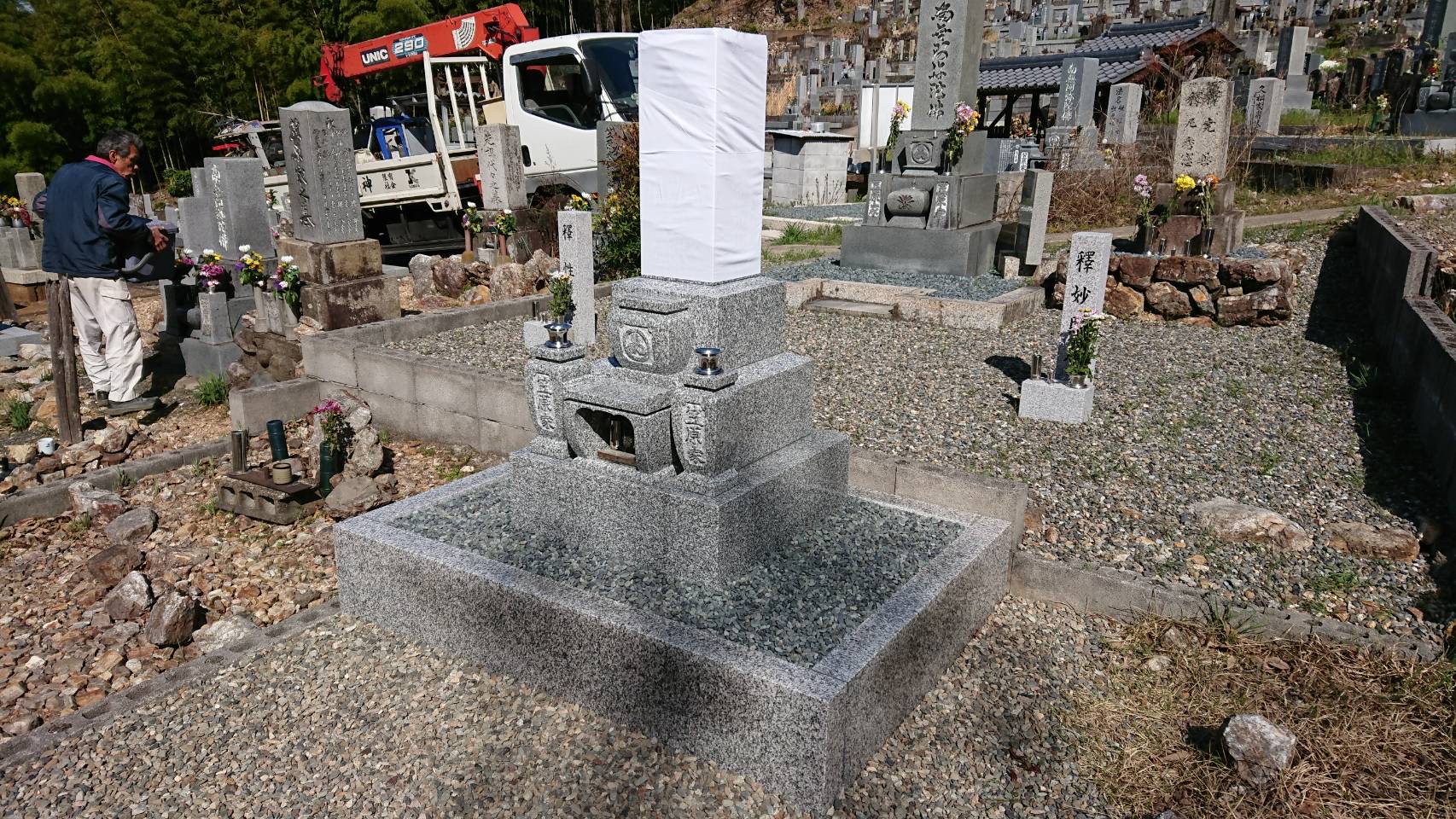 8寸3段墓石 吉祥型