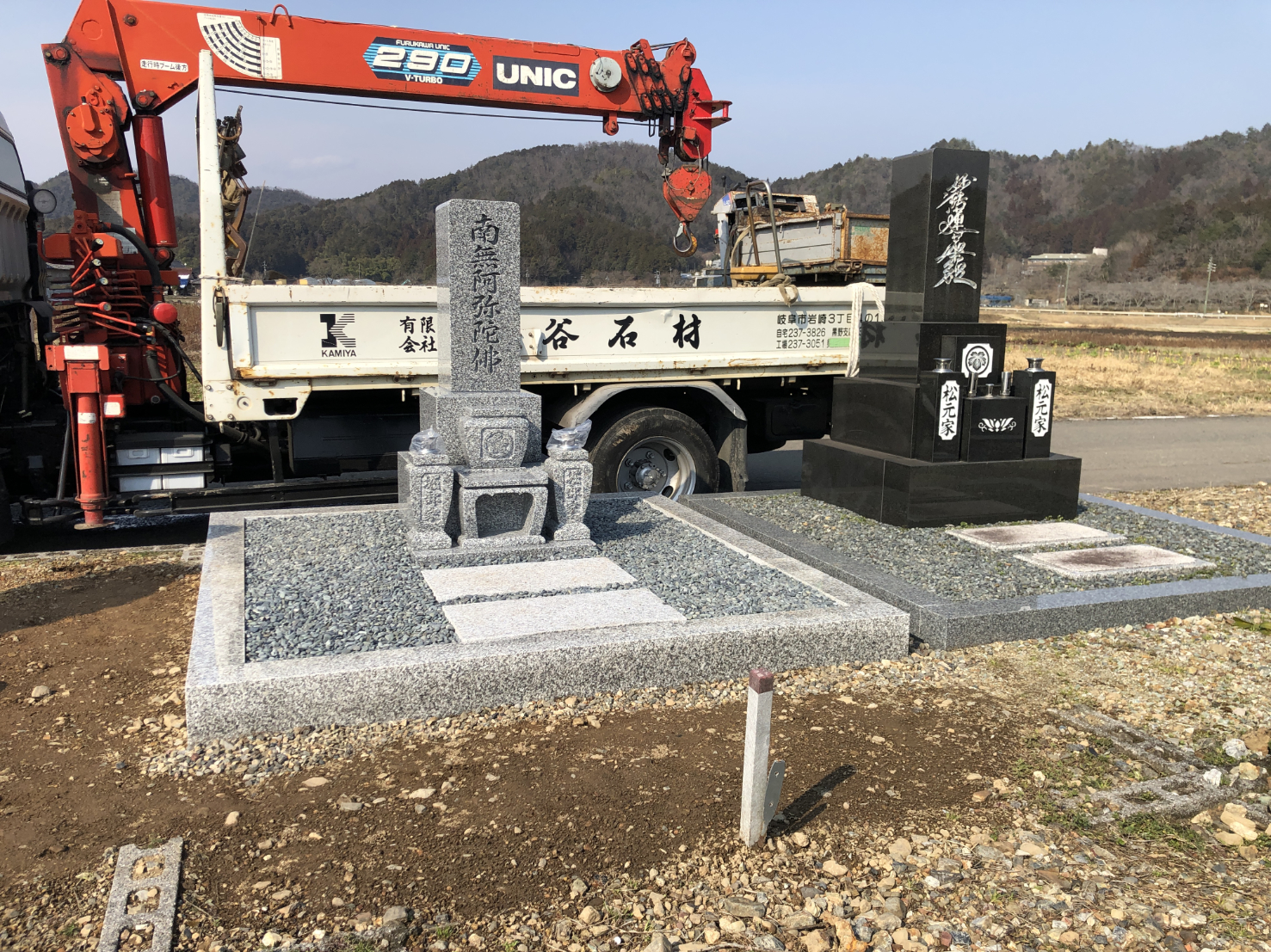墓石工事