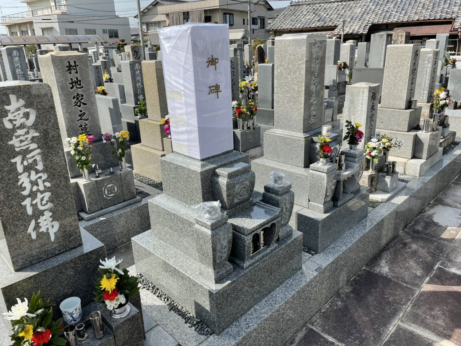 墓石工事完了