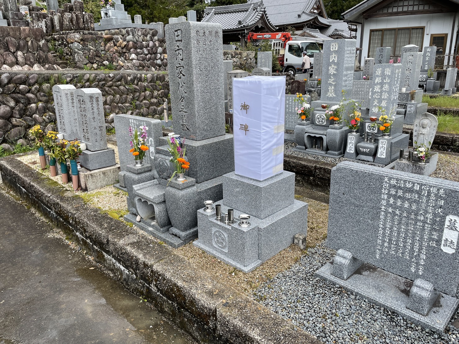 新規墓石建立