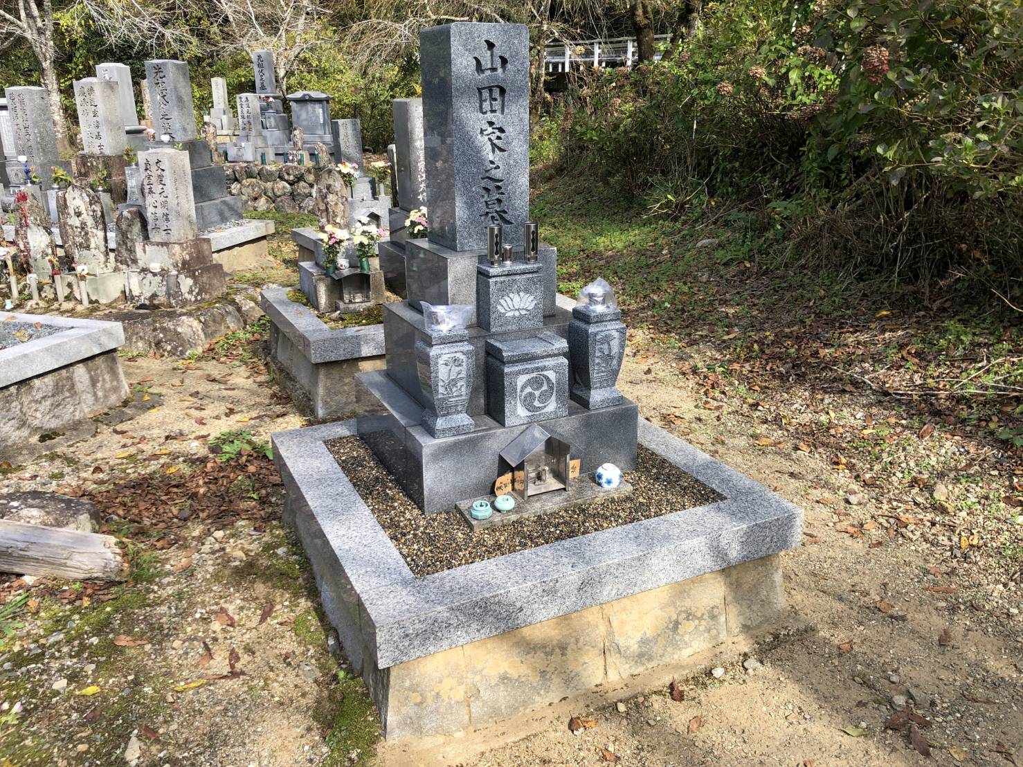 リフォーム後