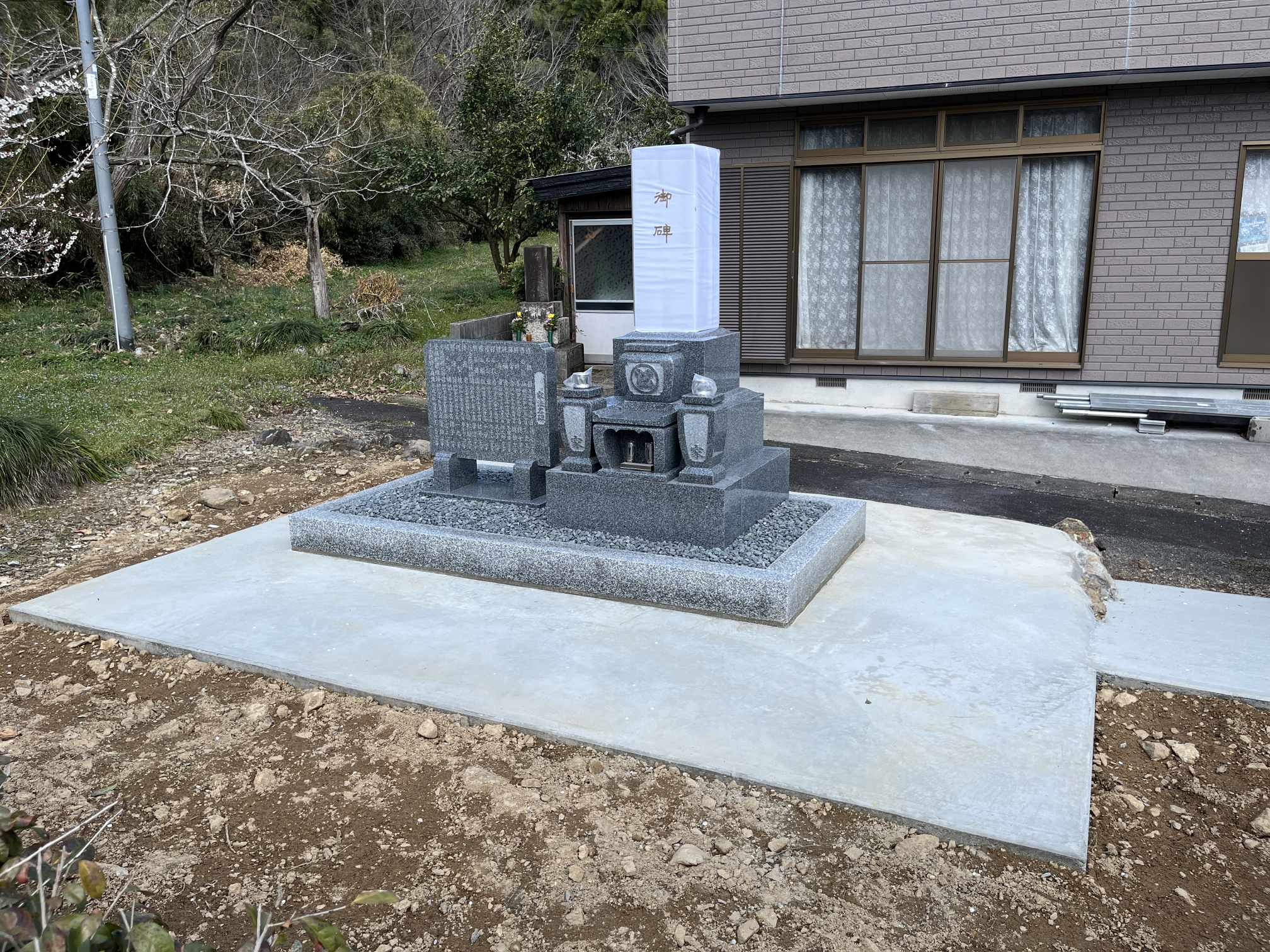 九寸三段墓石工事完成