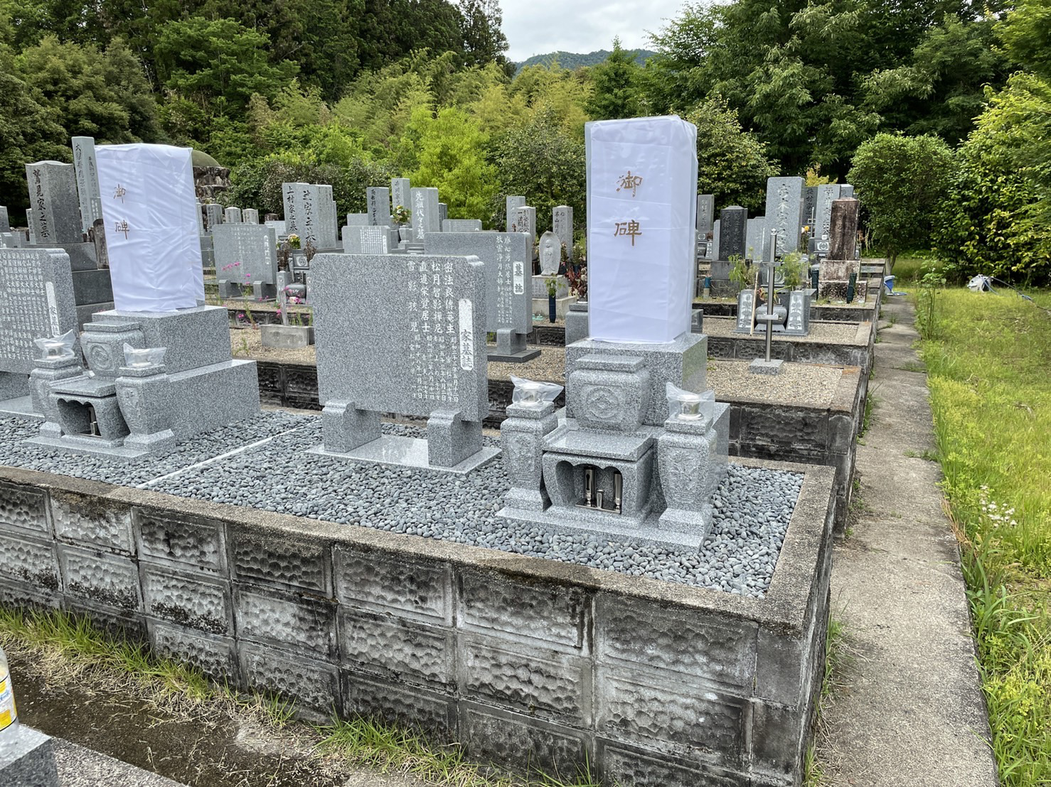 新規 八寸二段墓石