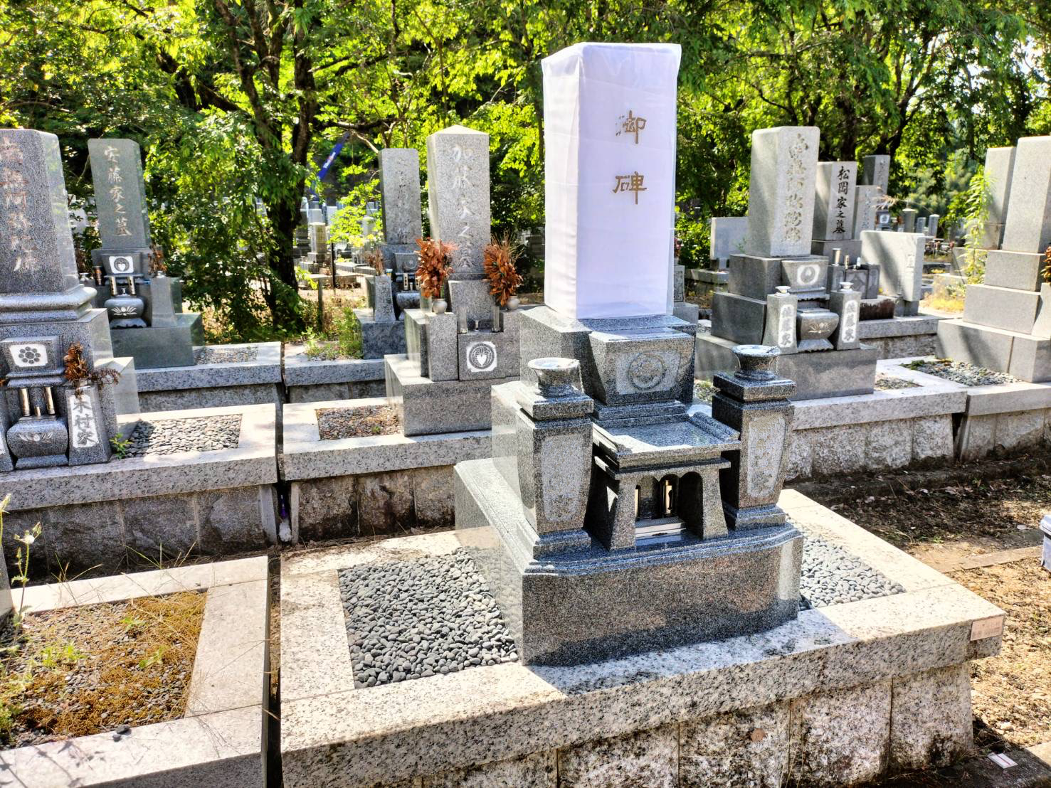 墓石建立