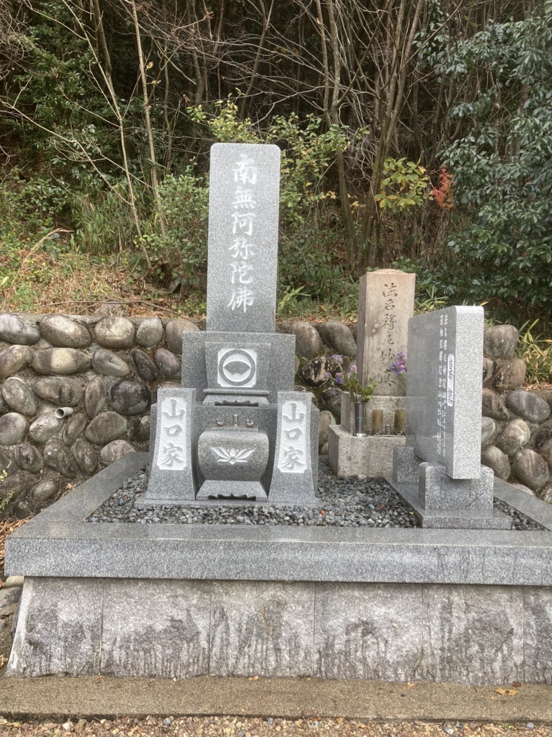 墓石 外柵 クリーニング後
