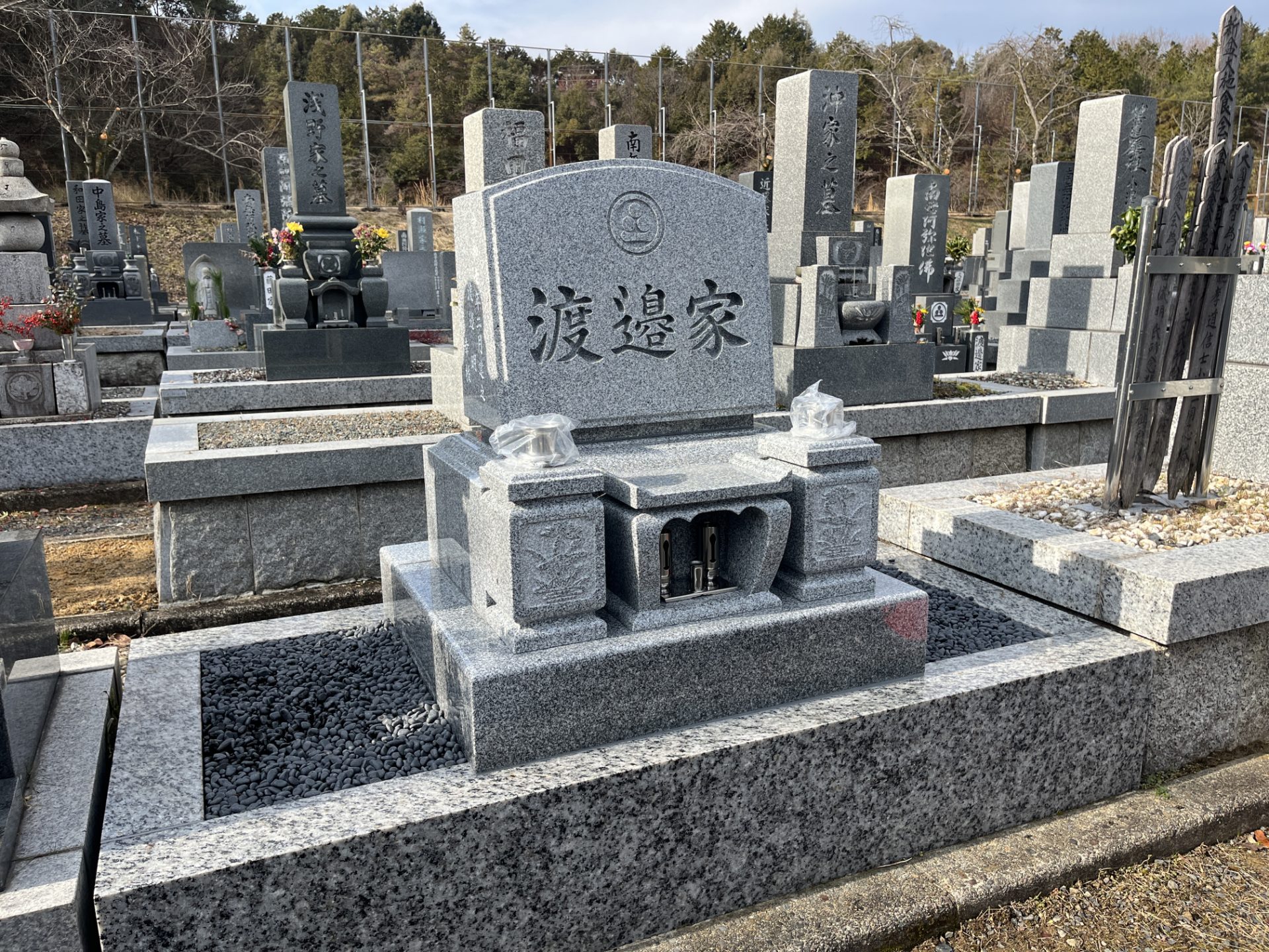 大洞墓地　施工前