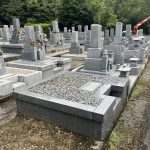 法華寺嵯峨霊園　解体後