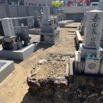 墓石解体後