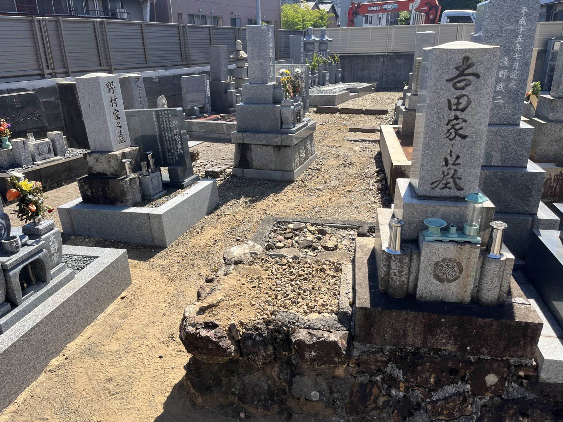 墓石解体後