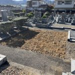 大龍寺墓地　お墓じまい後