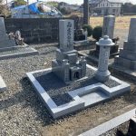 交人墓地　移転工事完了