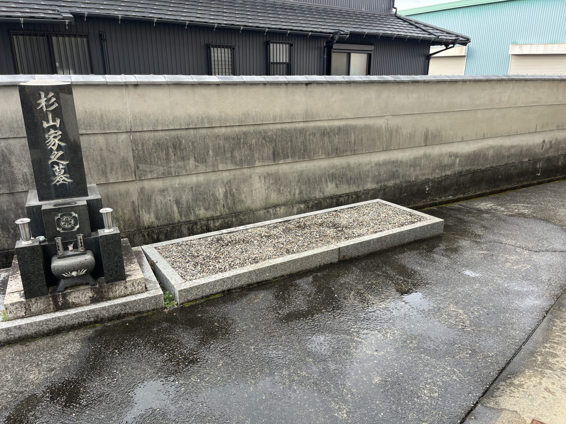 順勝寺　お墓じまい後