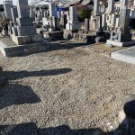 市営　穴釜墓地　お墓じまい後