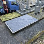 岐阜市岩崎の蛍町墓地にて墓所を解体して更地へ